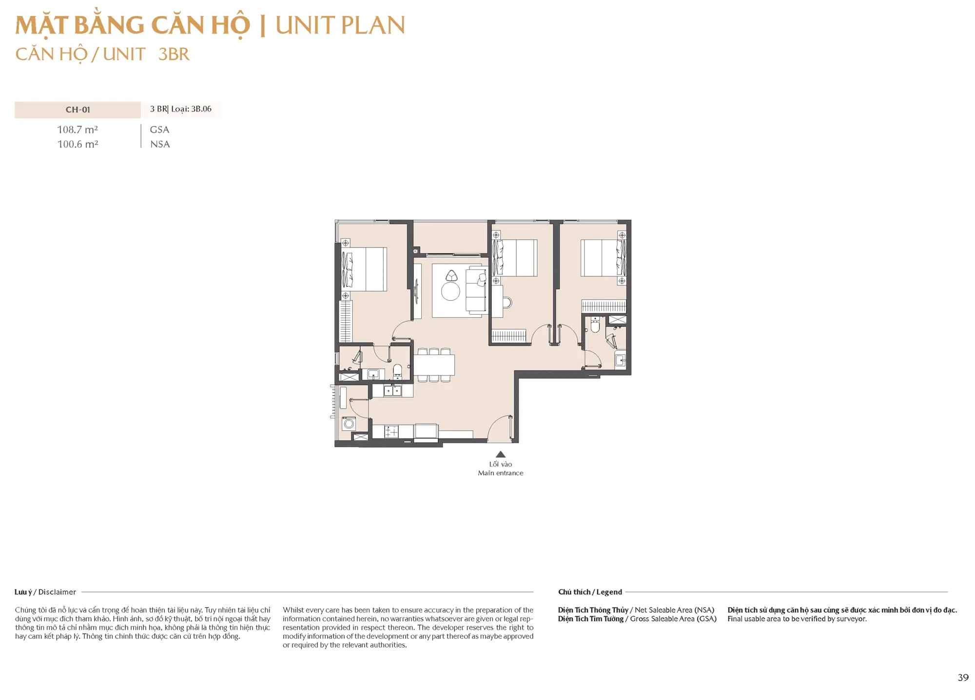 Layout thiết kế căn hộ 3 phòng ngủ CH-01 dự án Masteri Park Place, diện tích 108.7m² với bố cục tối ưu cho cuộc sống tiện nghi và thoải mái.