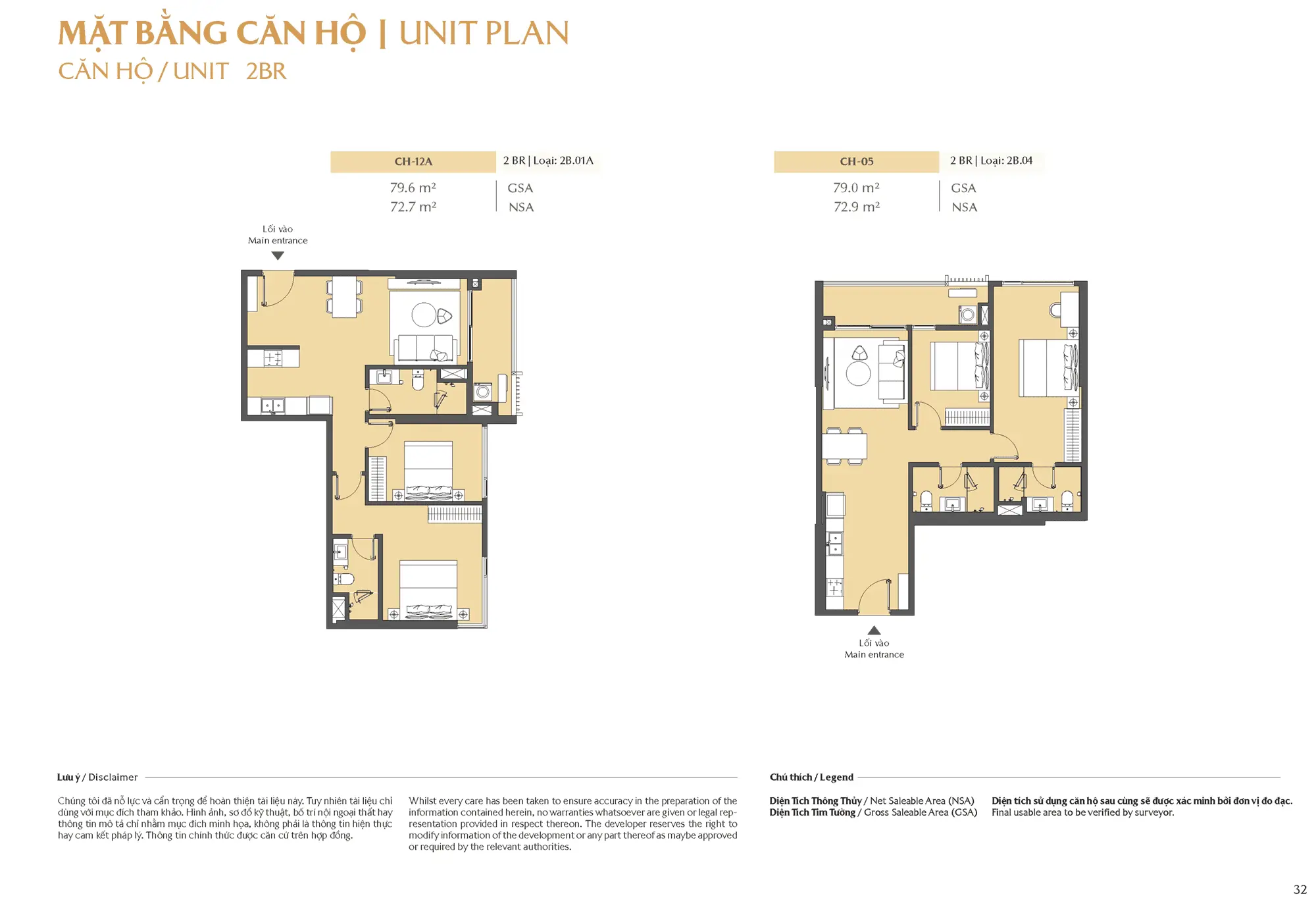 Thiết kế căn hộ 2 phòng ngủ CH-12A và CH-05 tại Masteri Park Place với diện tích khoảng 79m², bố cục thông thoáng và công năng được tối ưu hóa hoàn hảo.